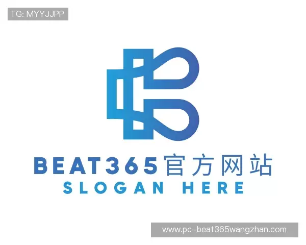 解读beat365